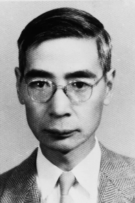 郭永怀