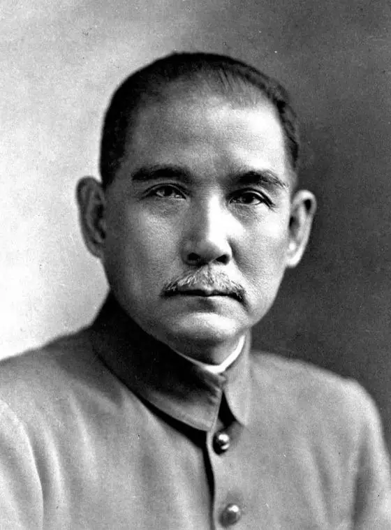孙中山
